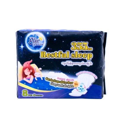 Blue Queen 355mm Restful Sleep