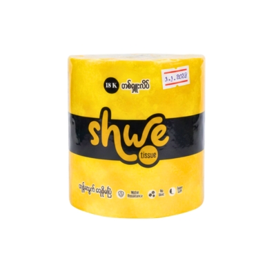 Shwe Tissue 18K အလိပ်