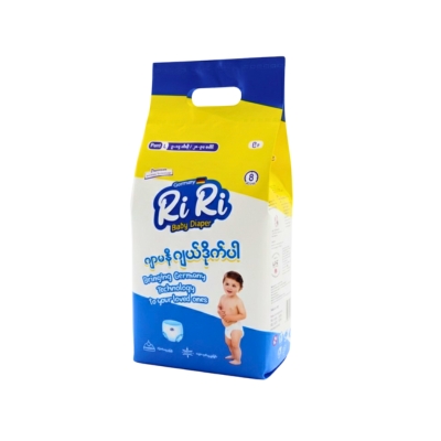 Ri Ri Baby Diaper L (9Pcs)