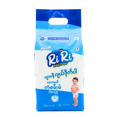 Ri Ri Baby Diaper XL (8Pcs)
