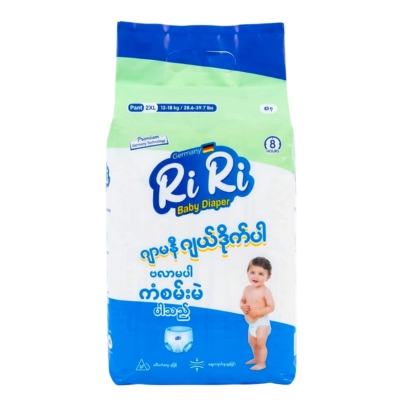 Ri Ri Baby Diaper XXL (8Pcs)