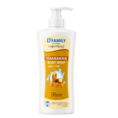 D Family Thanakha Body Wash 500ml