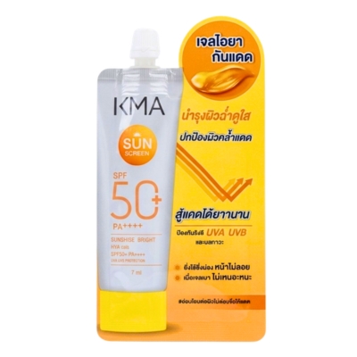 BSC KMA Sun Screen SPF50