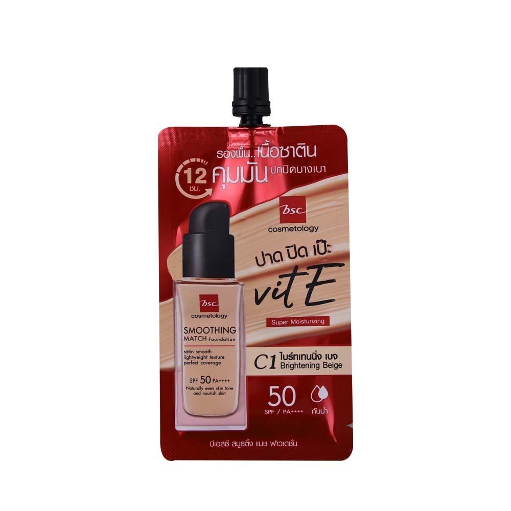 BSC Smoothing Match 5ml