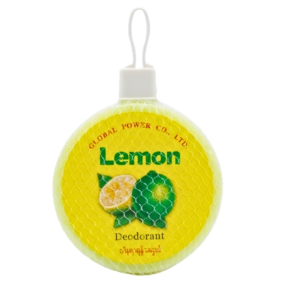 GP Deodorant 70G Lemon