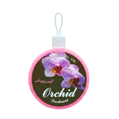 GP Deodorant 70G Orchid