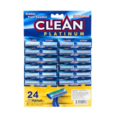 Clean Disposable Double Blade With Lubricant (Blue)