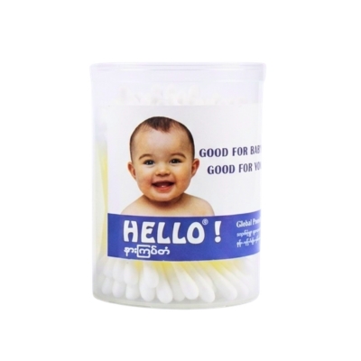Hello Cotton Bud Bottle