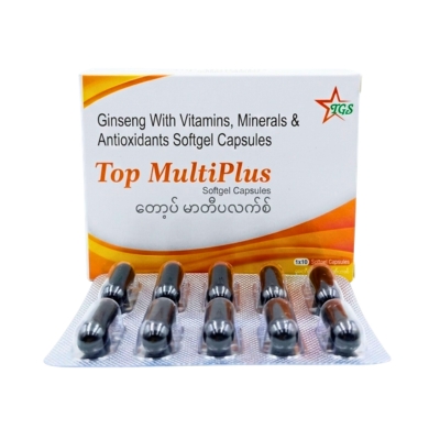 Top Multi Plus