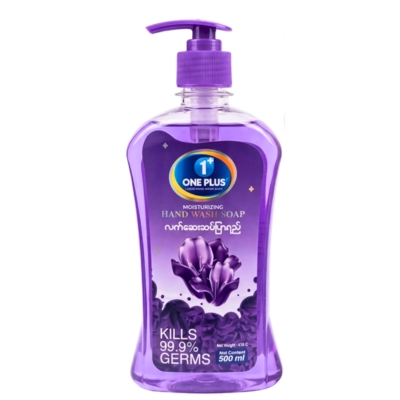 One Plus Hand Wash Soap 500ml (Lavendar)