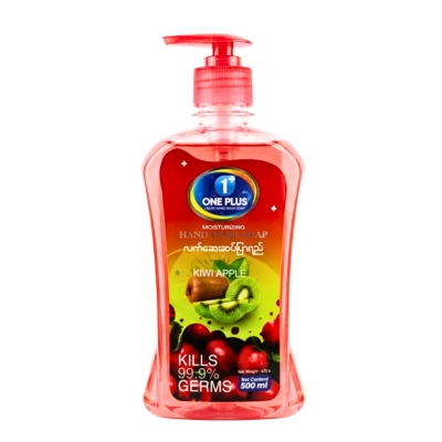 One Plus Hand Wash Soap 500ml (Apple)