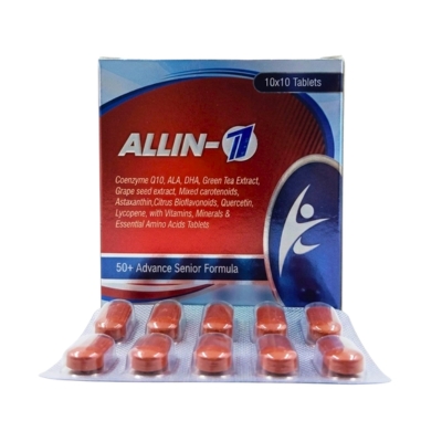 Allin 1