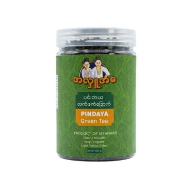 အလှူ့အမ Pindaya Green Tea