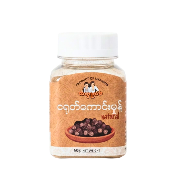 အလှူ့အမငရုတ်ကောင်းမှုန့် 60g
