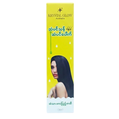 Krystal Glow ဆံသားအားဖြည့်အဆီ