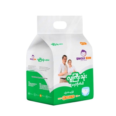 Uncle Ken Pant XL10