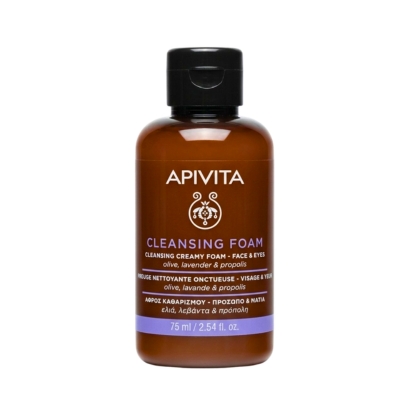 Apivita Cleansing Foam 75ml