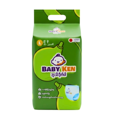 Baby Ken Buu Thee L9 (9-14kg)