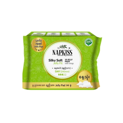 Napkiss ချည်သား Day 240mm