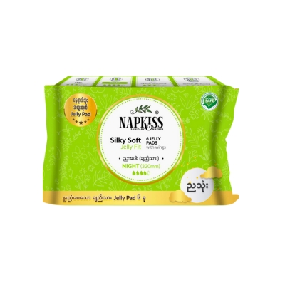 Napkiss ချည်သား Night 320mm