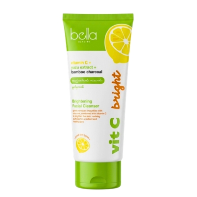 Bella Oil Vita C Bright Facial Cleanser