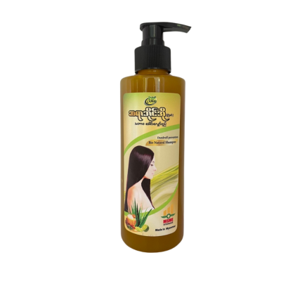 Sayar Bio Natural Shampoo 300ml