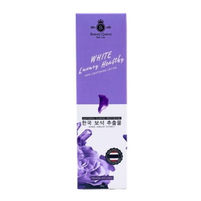 Beauty Queen Skin Lightening Lotion 200g