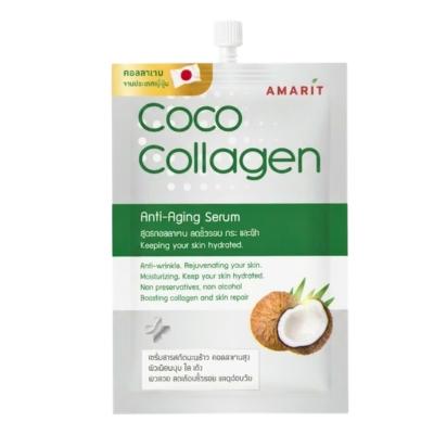 Amarit CoCo Collagen