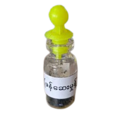 Potassium Permanganate