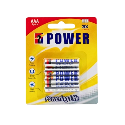 Power AAA 4pcs