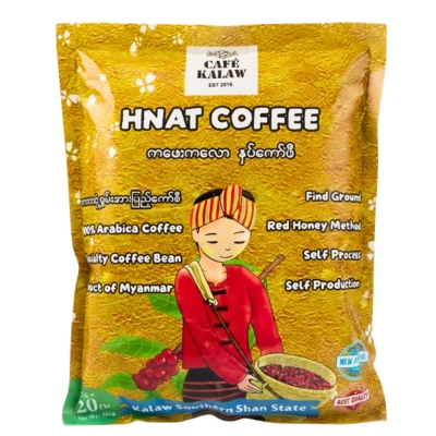 Cafe Kalaw (Coffee)