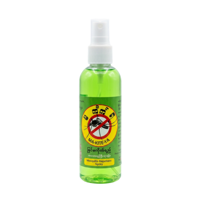 Ma Kite Ya Mosquito Repellent Spary 100ml