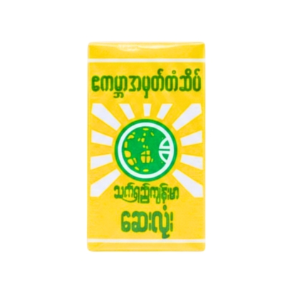 [MA00029] ဧကမ္ဘာသက်ရှည်ကျန်းမာဆေးလုံး