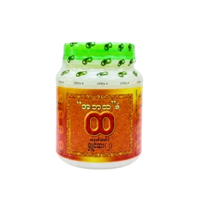 [MA00008] အဘထ(အကြီး)