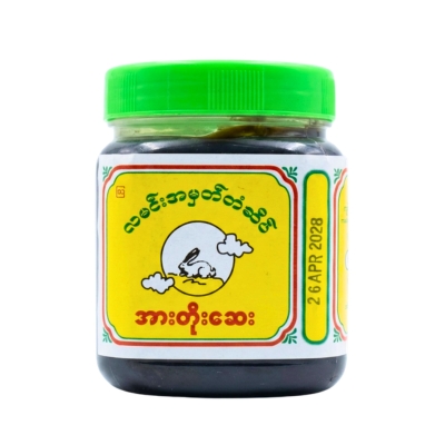 [ML00007] လမင်းချက်ဆေး