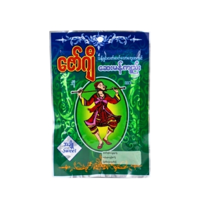 [MZ00014] ဇော်ဂျီဆေးမကျည်းအချို