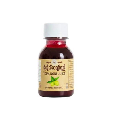 [MS00086] စိတ်ကူးသစ် ရဲယိုသီးဖျော်ရည် (60ml)
