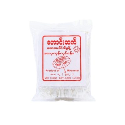 [MK00019] ကောင်းထက်ဆေးပေါင်ဒါမှုန့်