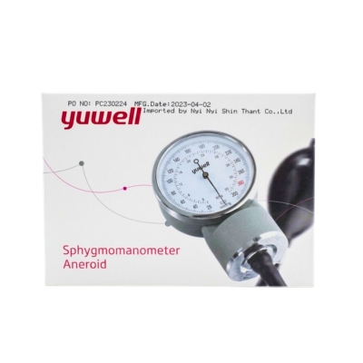 [6250010] Yuwell ဒုိင္ခြက္