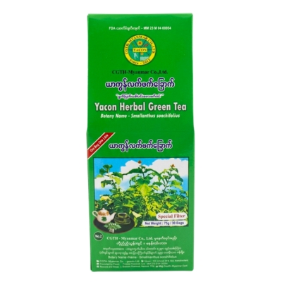 [DYA00005] Yacon Special Tea Filter 75g