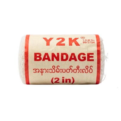 [OTR00003] Y2K Red 2" Bandage