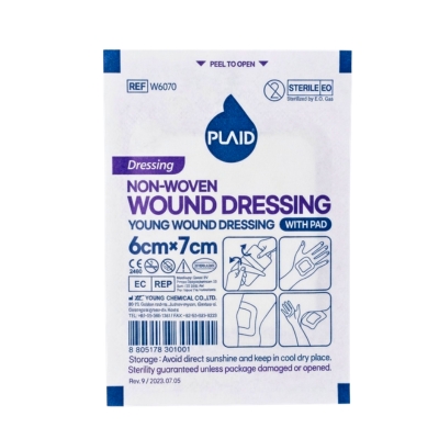 [OTW00010] Wound Dressing with Pad(6*7cm)