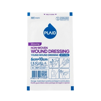 [OTW00014] Wound Dressing with Pad(6*10cm)