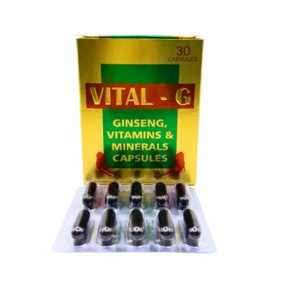 [11220129] Vital G