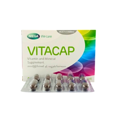 [11220035] Vitacap