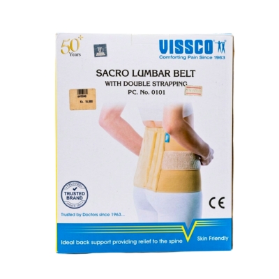 [OTV0040] Vissco PC 0101 Lumbar Belt with double strapping small