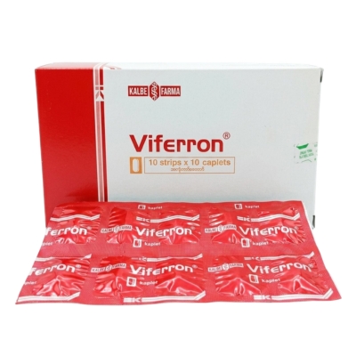 [11220027] Viferron