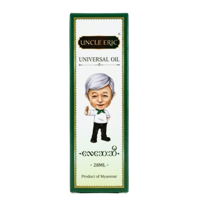 [4210002] Uncle Eric Universal Oil