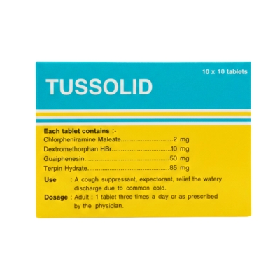 [11200091] Tussolid
