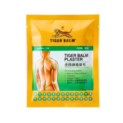 [OTT00023] Tiger Plaster Cool (B)